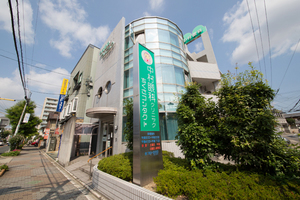 中村眼科クリニック 名古屋市千種区