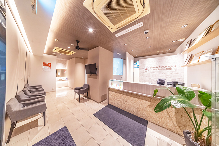 サルース デンタル オフィス 戸田市 駅から徒歩2分、通いやすさと質の高い診療を両立した歯科医院