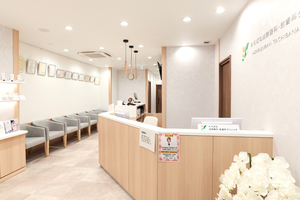 麻布十番たちばな泌尿器科・皮膚科クリニック 港区