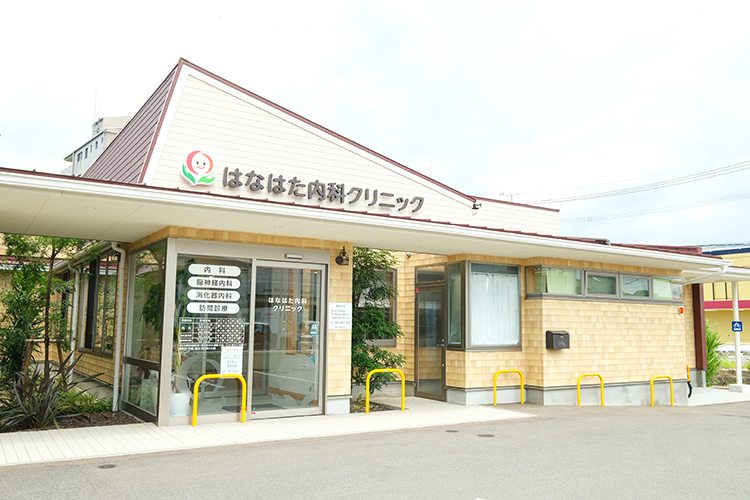 はなはた内科クリニック 福岡市南区 柏原バス停・屋形原バス停より徒歩4分