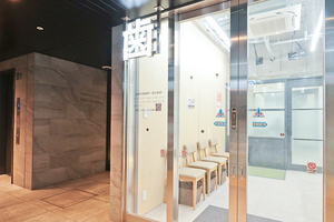 高田馬場歯科・矯正歯科 新宿区