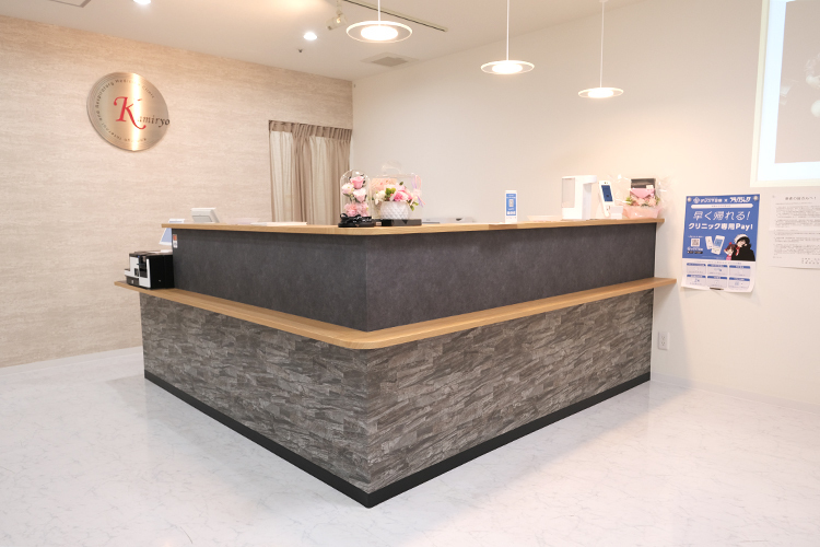 かみりょう内科・呼吸器内科クリニック 神戸市東灘区 甲南山手駅から徒歩約12分のところに位置するクリニック