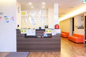 えこだ駅前 山田整形外科 練馬区