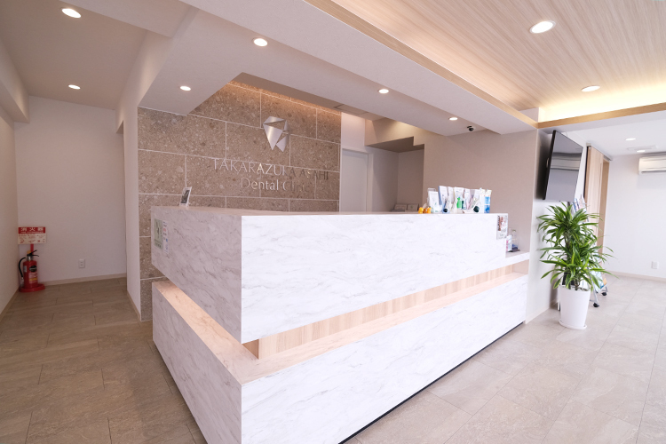 宝塚あさひ歯科クリニック 宝塚市 清潔感があり、まるでホテルのような院内