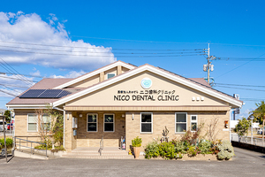 ニコ歯科クリニック 宮崎市