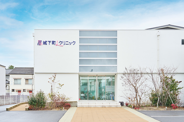 城下町Lクリニック 松江市 2025年1月にリニューアルした「城下町Lクリニック」