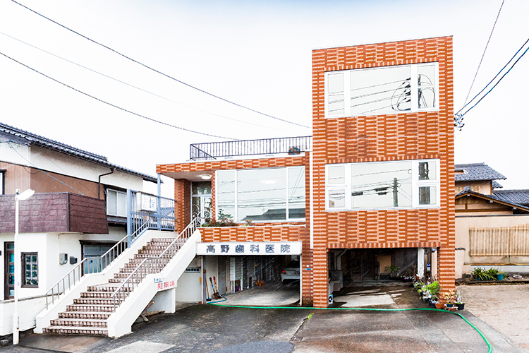 高野歯科医院 米子市 父の代から60年以上歯科医療を提供してきた「高野歯科医院」