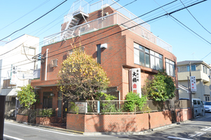 大橋歯科医院 中野区