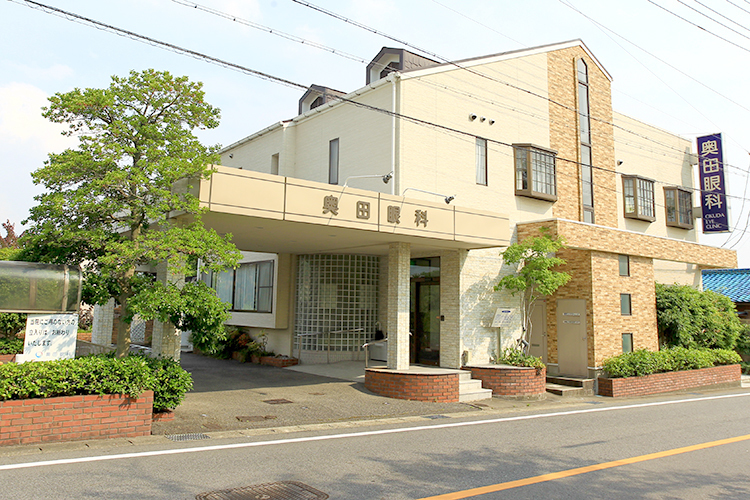 奥田眼科 愛知郡東郷町 日進駅から徒歩約15分。駐車場も完備しており通いやすい