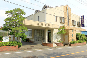 奥田眼科 愛知郡東郷町