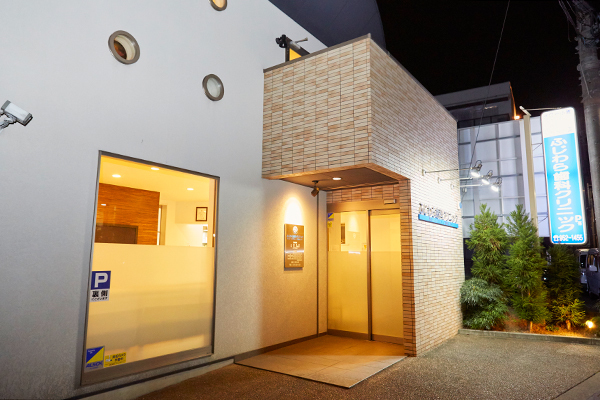 ふじわら歯科クリニック 長岡京市 10年以上地域の患者を支えるふじわら歯科クリニック