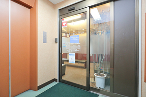 きたみ胃・大腸クリニック 世田谷区