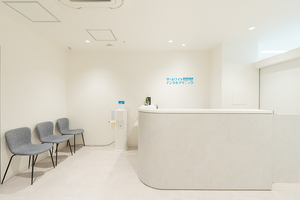 ザ・ホワイトデンタルクリニック 名古屋院 名古屋市中区