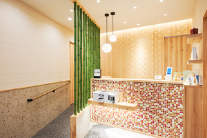 マチコ歯科 北区