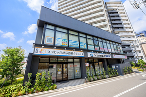 つつじヶ丘泌尿器科クリニック 調布市