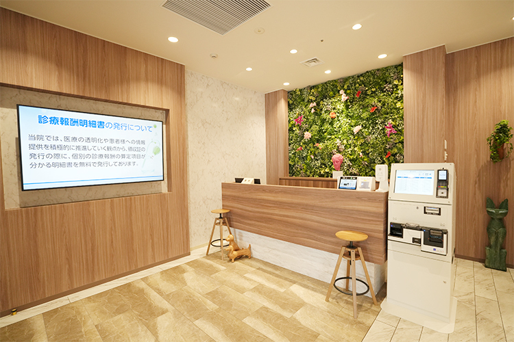 八王子クリニック新宿 新宿区 清潔感あふれる「八王子クリニック新宿」