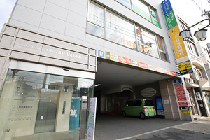 二村耳鼻咽喉科ボイスクリニック 大阪市阿倍野区