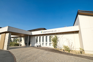 糖尿病・甲状腺・内科　幸田中央クリニック 額田郡幸田町