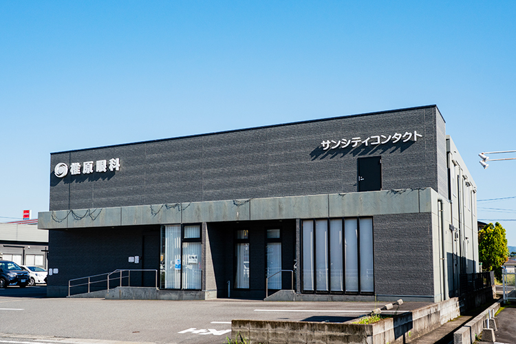 椎原眼科医院 霧島市 「イオン隼人国分」停留所から徒歩1分。23台分の駐車場も完備