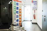 信濃町診療所 Clinica Medica