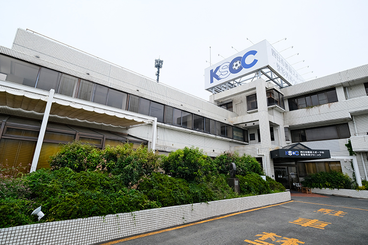 四日市膝肩スポーツの整形外科クリニック 四日市市 2025年4月よりリニューアル