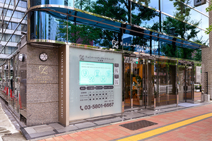 リュミエールデンタルクリニック水道橋 千代田区