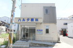 ハルタ眼科