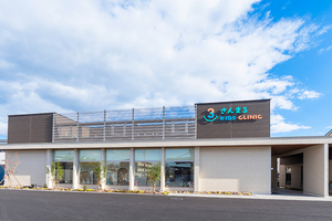 さんまるキッズクリニック 日進市