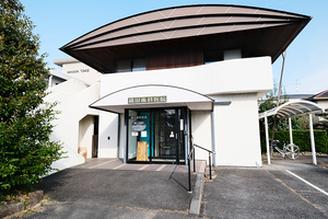 織田歯科医院 岡崎市