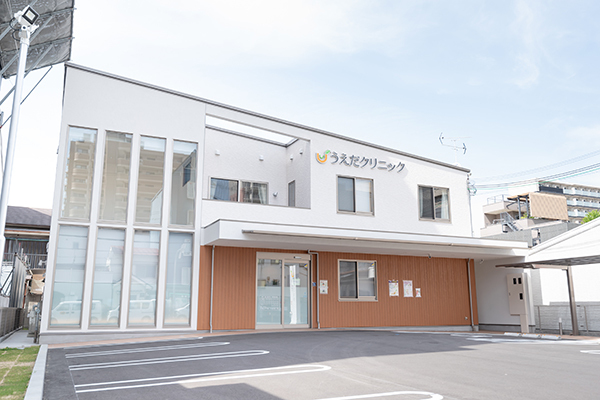 うえだクリニック 大阪市淀川区 代々住む土地に内科クリニックをオープンした