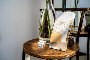 豪徳寺川村デンタルクリニック 世田谷区