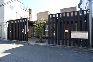 にしかわこどもクリニック 大阪市平野区