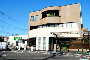 大田医院 さいたま市西区