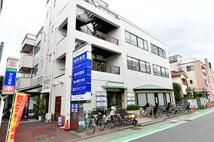 徳永整形外科 世田谷区