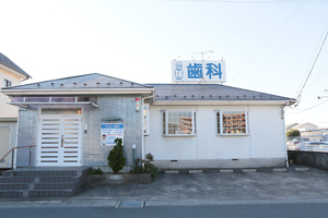 なかむら歯科医院 三郷市