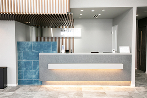 ILC国際腰痛クリニック大阪 大阪市淀川区