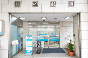 梶川眼科医院 神戸市須磨区 板宿駅より徒歩4分