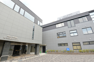 岡村医院 腎・泌尿器科クリニック 長岡京市