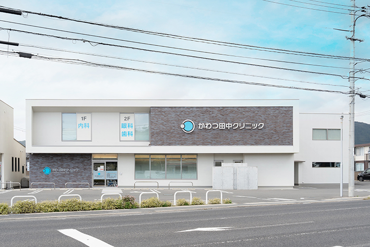かわつ田中クリニック 松江市 松江市西川津町のメイン通りに「かわつ田中クリニック」はある