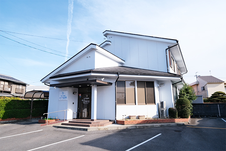 大平歯科 江南市 江南駅から徒歩3分とアクセス良好。駐車場5台完備