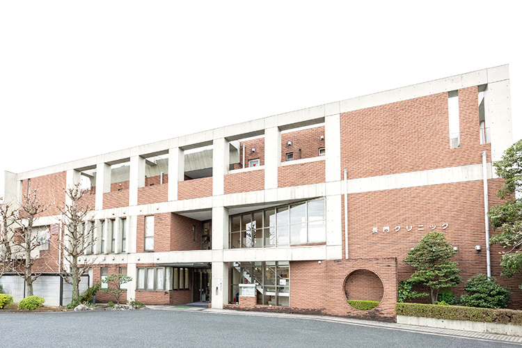 長門クリニック 足立区 長年にわたり地域医療を支えてきた歴史あるクリニック