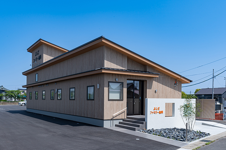 よしだファミリー歯科 愛西市 名鉄津島線勝幡駅南口より徒歩6分