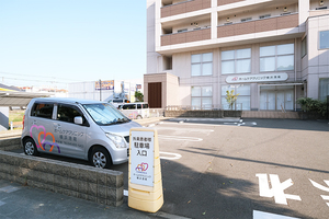 ホームケアクリニック横浜港南 横浜市港南区
