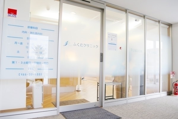 ふくだクリニック 藤沢市 外観。JR東海道本線・辻堂駅西口に直結しているステラ湘南3階