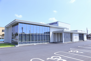 碧南整形外科 碧南市