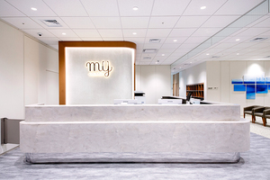 MYメディカルクリニック横浜みなとみらい 横浜市西区