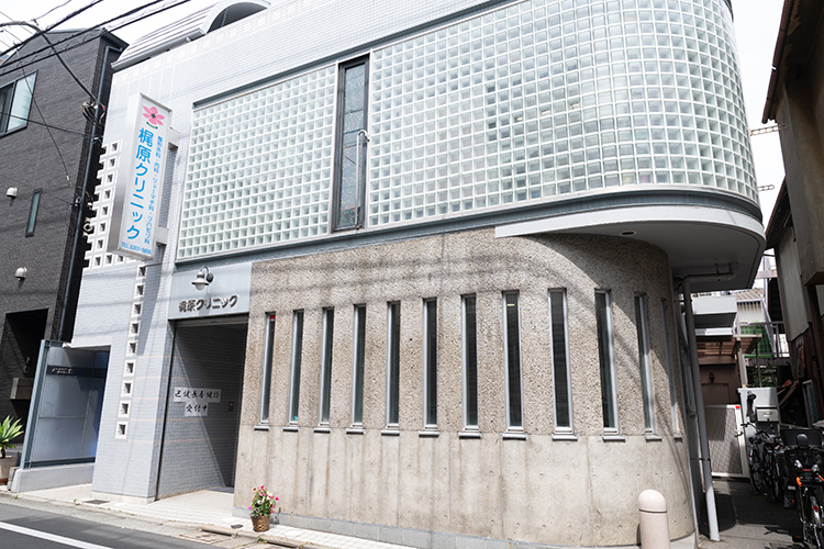 かじわら整形外科　豪徳寺・松原院 世田谷区 東急世田谷線山下駅より徒歩5分