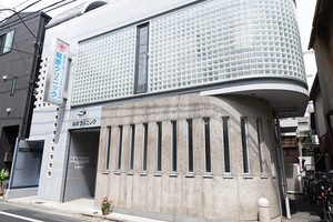 かじわら整形外科 豪徳寺・松原院 世田谷区