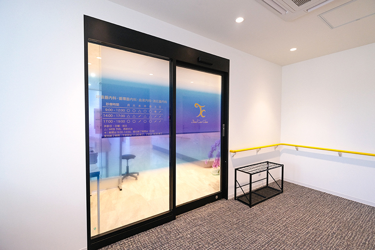 内科トータルケアこんどうクリニック 吹田市 阪急千里線・千里山駅すぐのクリニックモールにある同院