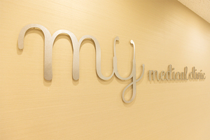 MYメディカルクリニック新宿 新宿区